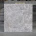 Ice Stone light gray 600х600х8