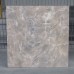 Ice Stone beige 600х600х8