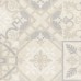 Patchstone печворк бежевий 250x400х6