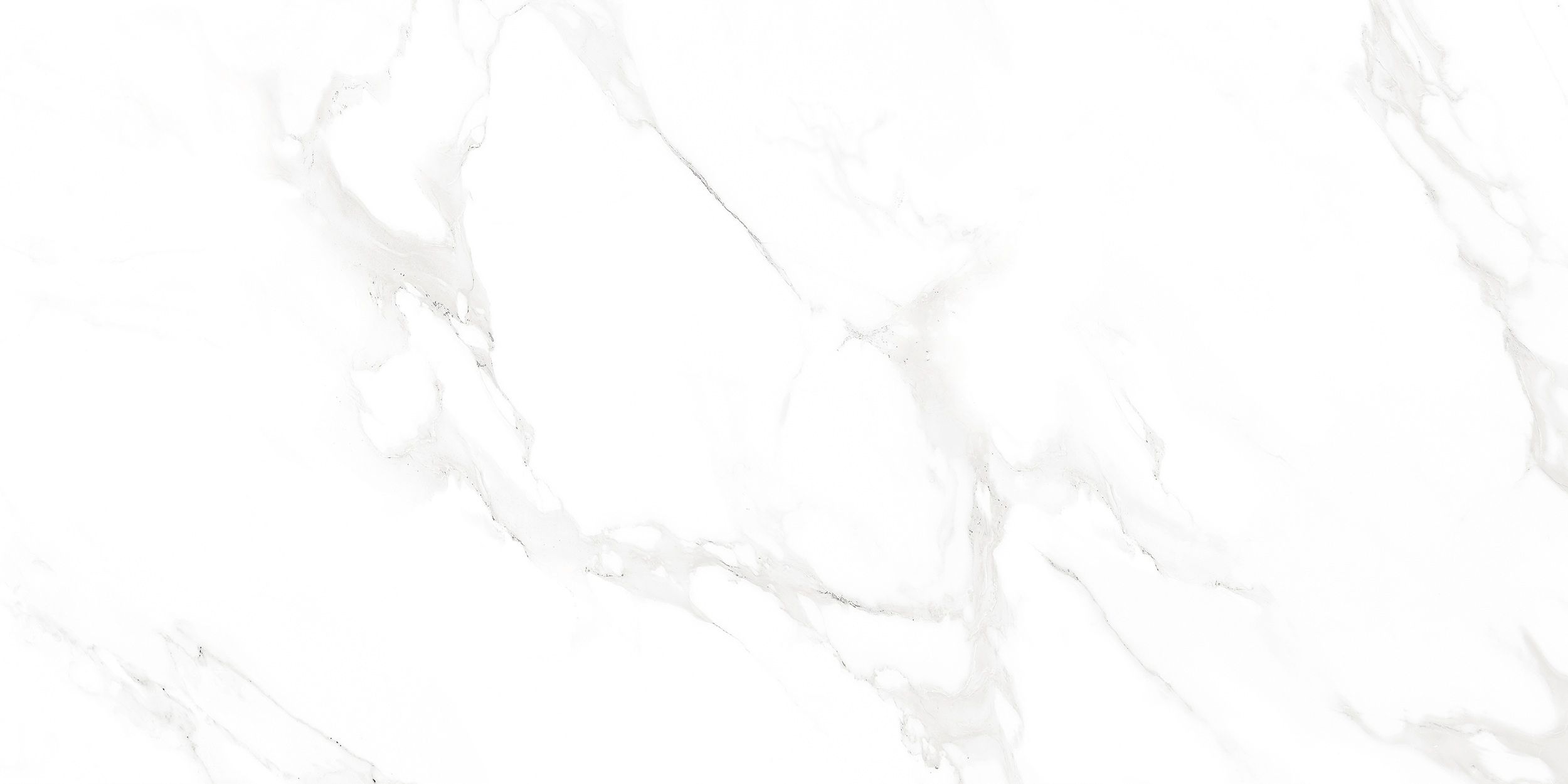 Плитка Sizzy белый 1200x600x8